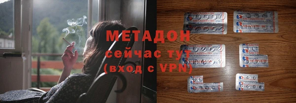 стаф Алексин