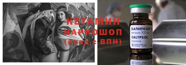 наркотики Алзамай