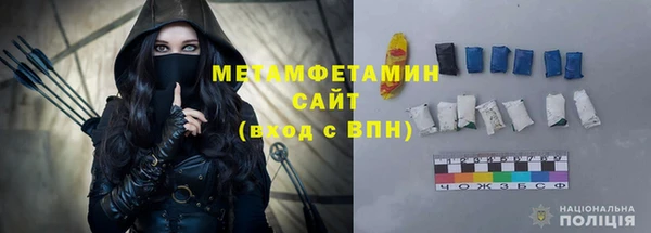 метадон Алексеевка