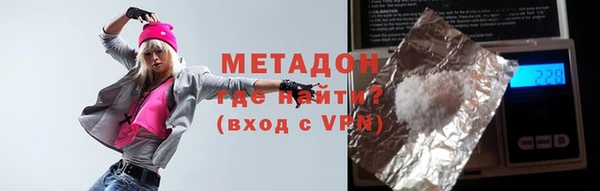 стаф Алексин