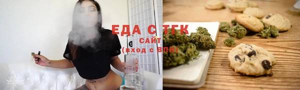 наркотики Алзамай