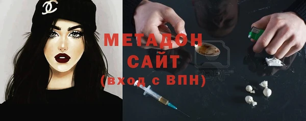 метадон Алексеевка