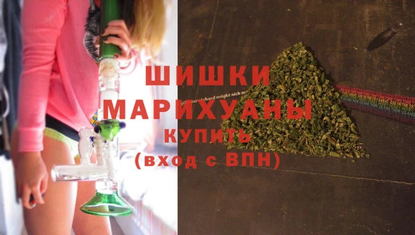 альфа пвп Зерноград