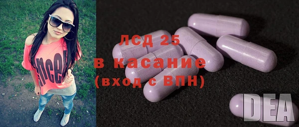 наркотики Алзамай