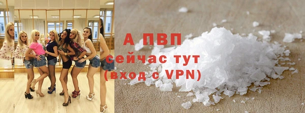 метадон Алексеевка