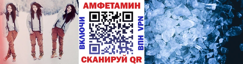 Первитин пудра  Ревда 
