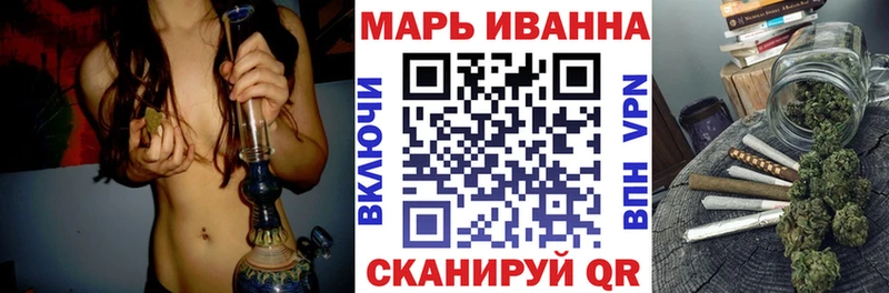 Марихуана THC 21%  где продают наркотики  Ревда 
